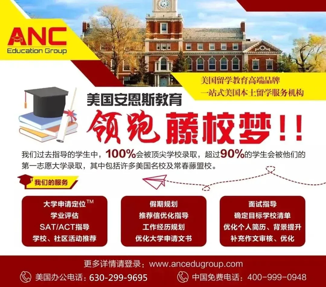 如何通过视频教程提升分卫技能_1
